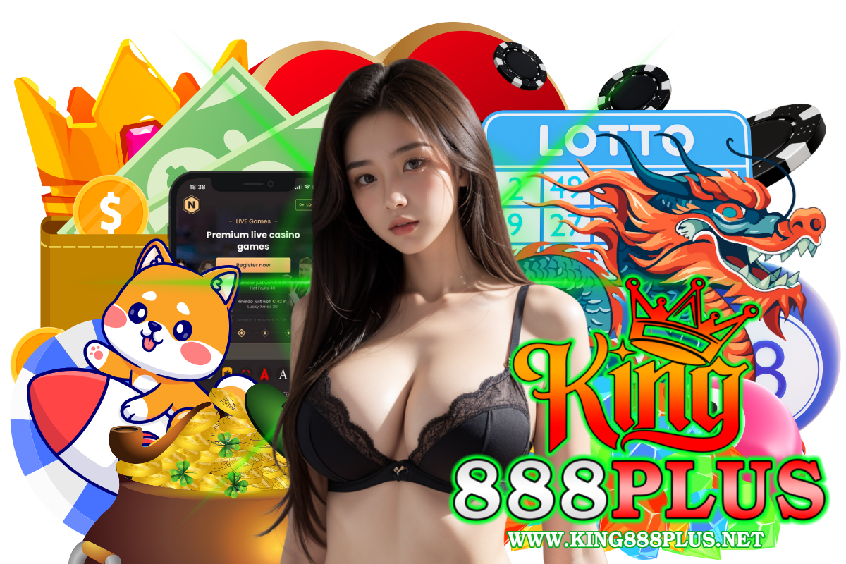 king888plus wallet