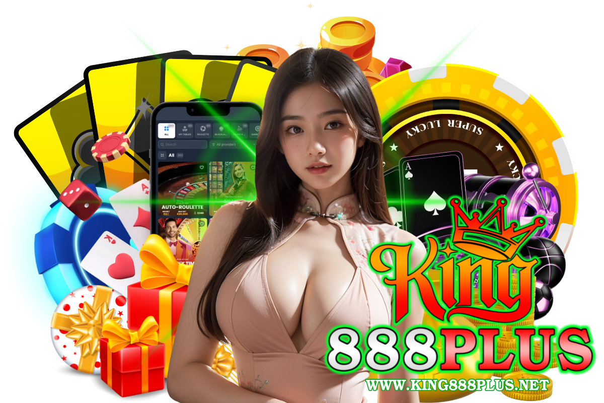king888plus เว็บตรง